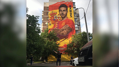 Челябинский художник нарисовал Серхио Рамоса 