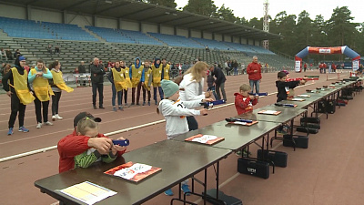 Обзор спортивных событий от 09.06.2018 Обзор спортивных событий от 09.06.2018