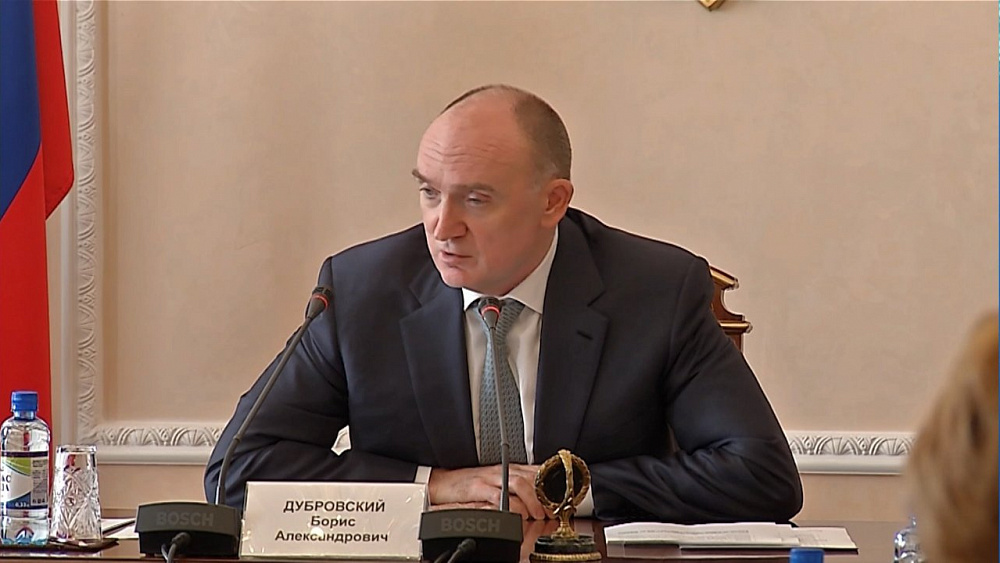 Губернатор Челябинской области улетел в Китай