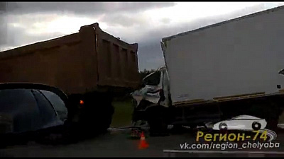 Смертельное ДТП с грузовиком и самосвалом