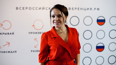 Южноуральские бизнесмены узнают, как увеличить продажи и эффективно работать с персоналом