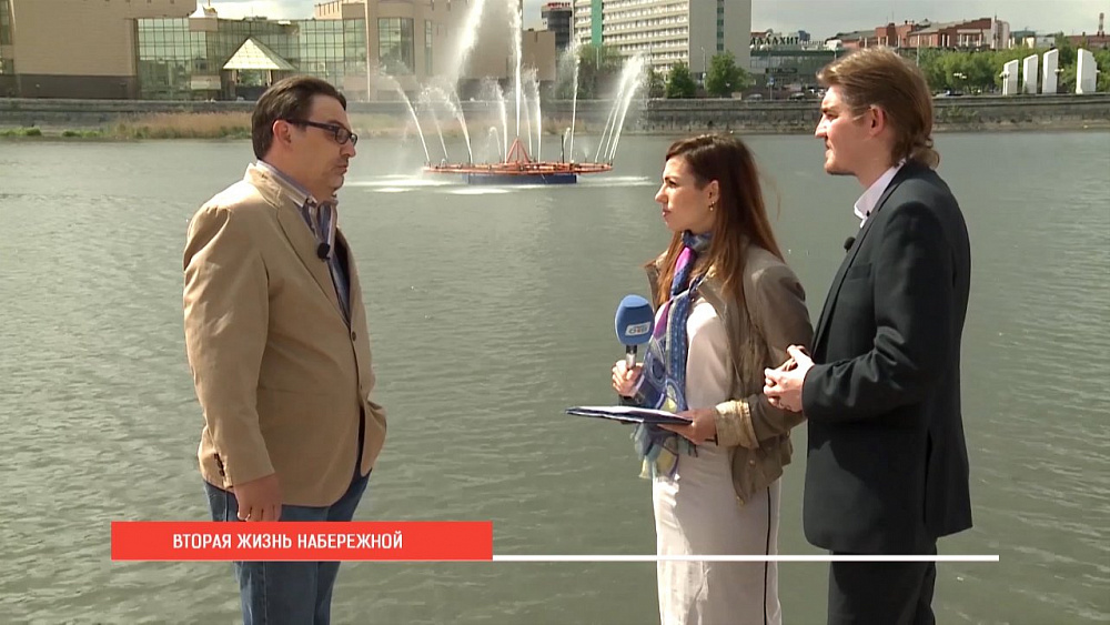 Наше УТРО на ОТВ – НАБЕРЕЖНАЯ РЕКИ МИАСС