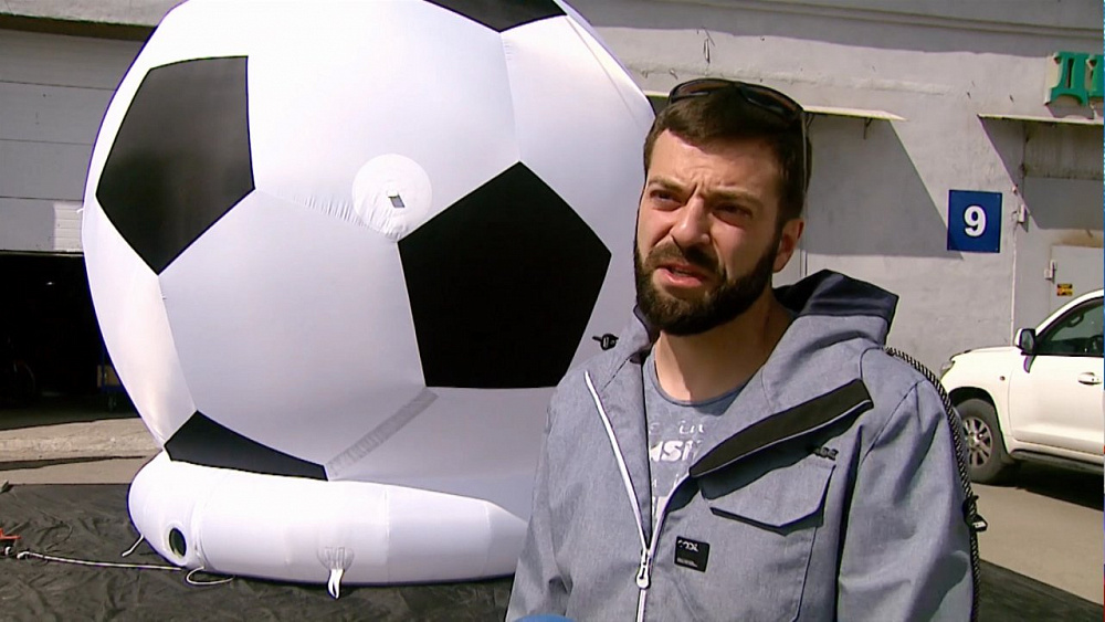Самый большой мяч разработали в Челябинске