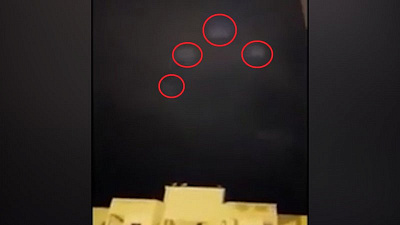 Десятки НЛО в ночном небе заметили очевидцы 