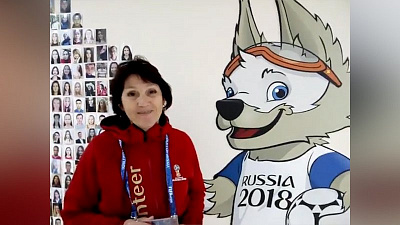 Южноуральская пенсионерка стала волонтером на ЧМ-2018