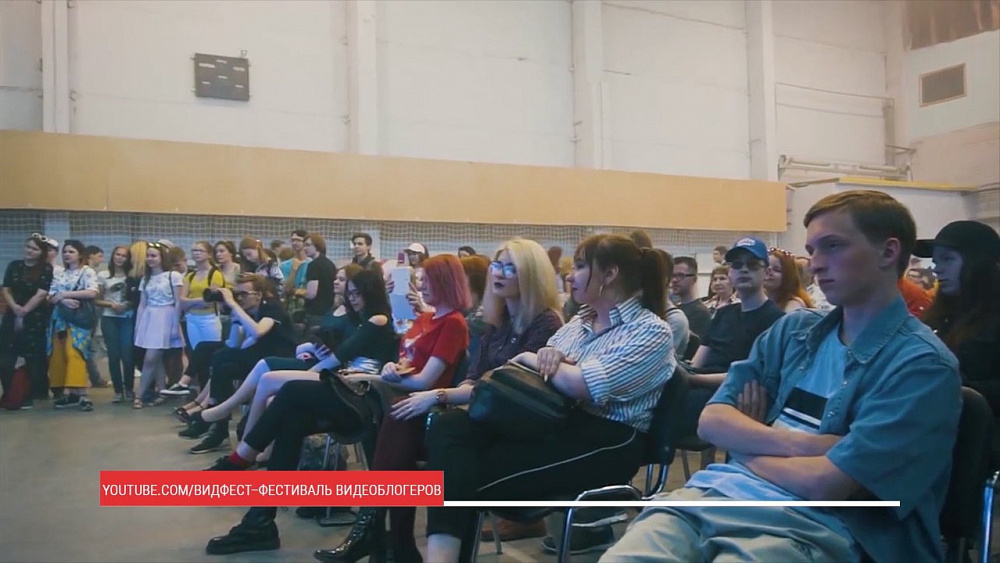 Наше УТРО на ОТВ – день в истории 14 июня 2018 г.