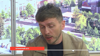 Наше УТРО на ОТВ – КУЛИНАРНЫЙ БАТТЛ Наше УТРО на ОТВ – КУЛИНАРНЫЙ БАТТЛ