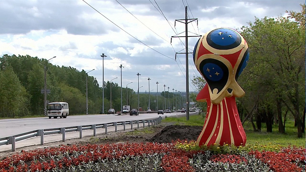 Челябинские бары готовятся к Чемпионату мира по футболу