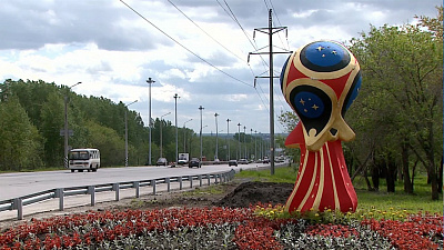 Челябинские бары готовятся к Чемпионату мира по футболу