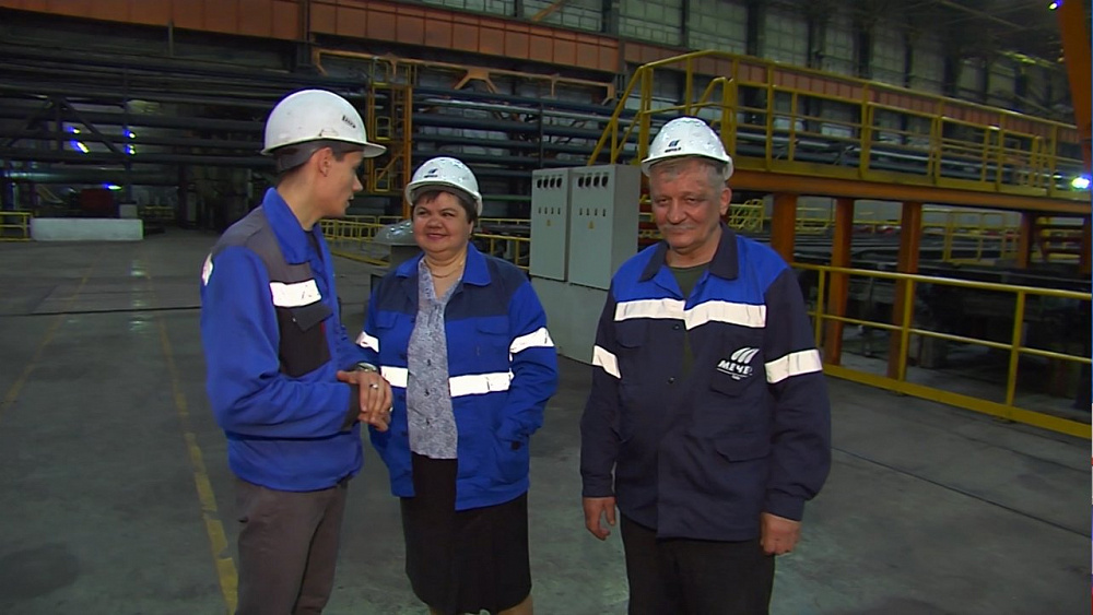 Династия заводчан работает на ЧМК 
