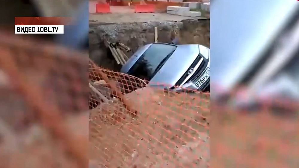 Происшествия дня 14.06.2018