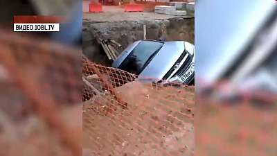 Происшествия дня 14.06.2018