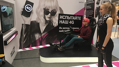 Tele2 предлагает южноуральцам испытать качество 4G-интернета