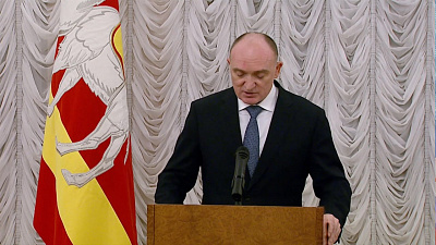 В Челябинске наградили лучших врачей области 