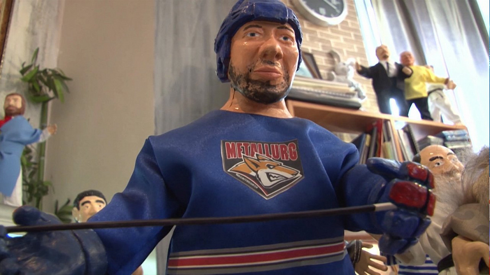 Народный конкурс анекдотов о президенте объявили в Магнитогорске