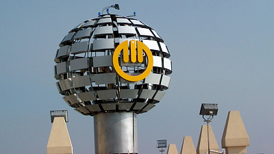 Челябинветбанк предлагает клиентам новые кредитные карты Visa Gold c бесплатным обслуживанием