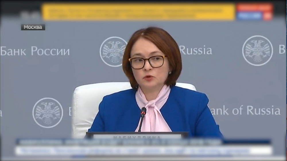 Корреспондент ОТВ задал вопрос председателю Банка России