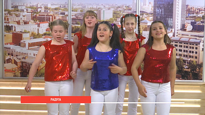 Наше УТРО на ОТВ – радуга