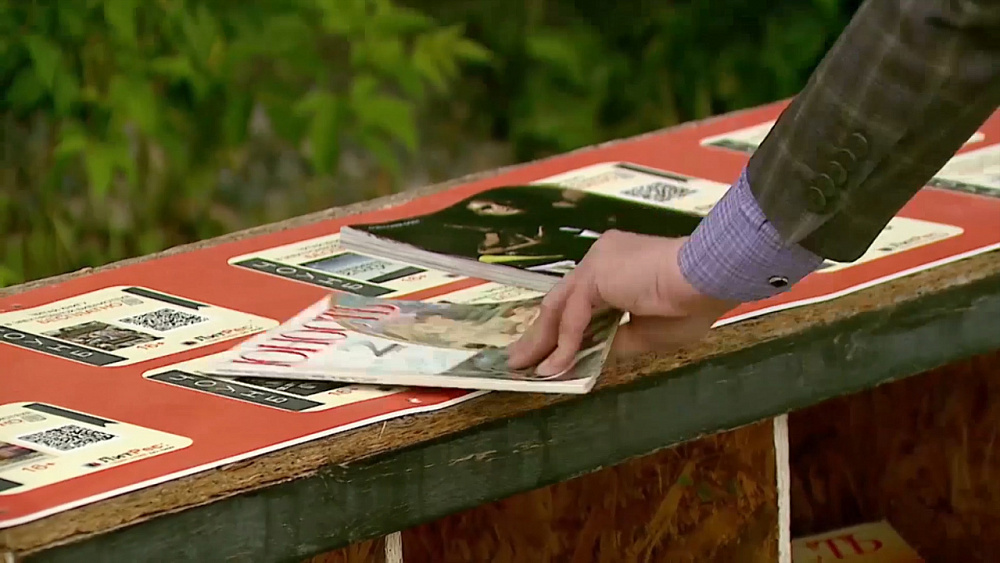 Наше УТРО на ОТВ – включение литературный сквер