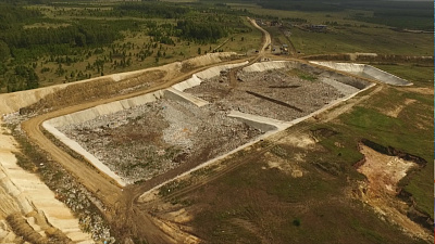 Свалку в Челябинске закроют с 1 июля