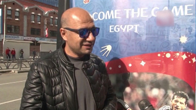 Екатеринбурженка приютила болельщика из Египта