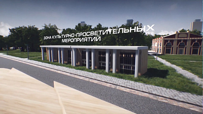 Архитекторы предложили новый эскиз набережной