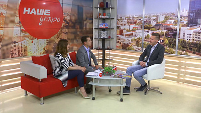 Наше УТРО на ОТВ – СЕНСАЦИИ АРКАИМА