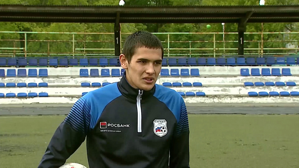 Наше УТРО на ОТВ – ВСЕ НА ФУТБОЛ