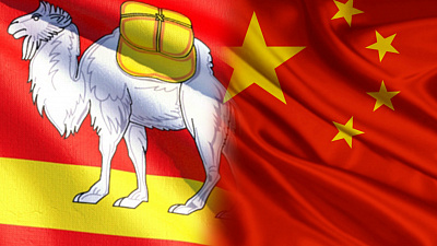 Челябинск готовится принять бизнес-делегацию из Китая