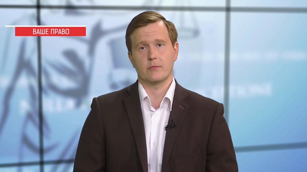 Наше УТРО на ОТВ – ваше право – компенсация морального вреда