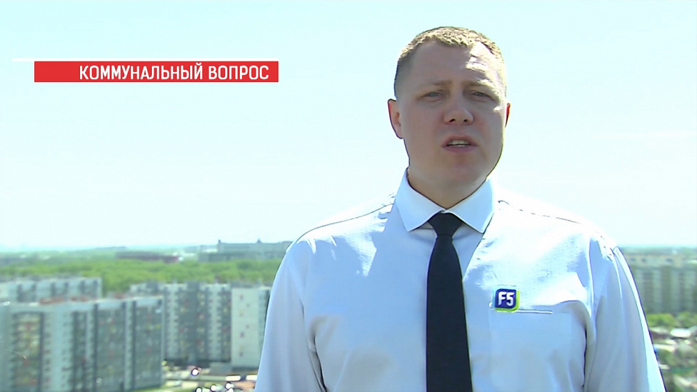 В студии «Нашего утра» выяснили, можно ли проводить собрание собственников через интернет