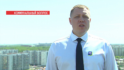 В студии «Нашего утра» выяснили, можно ли проводить собрание собственников через интернет