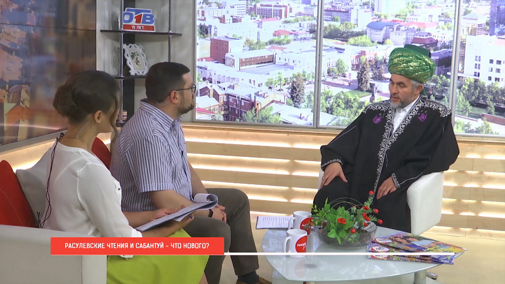 Наше УТРО на ОТВ – РАСУЛЕВСКИЕ ЧТЕНИЯ И САБАНТУЙ