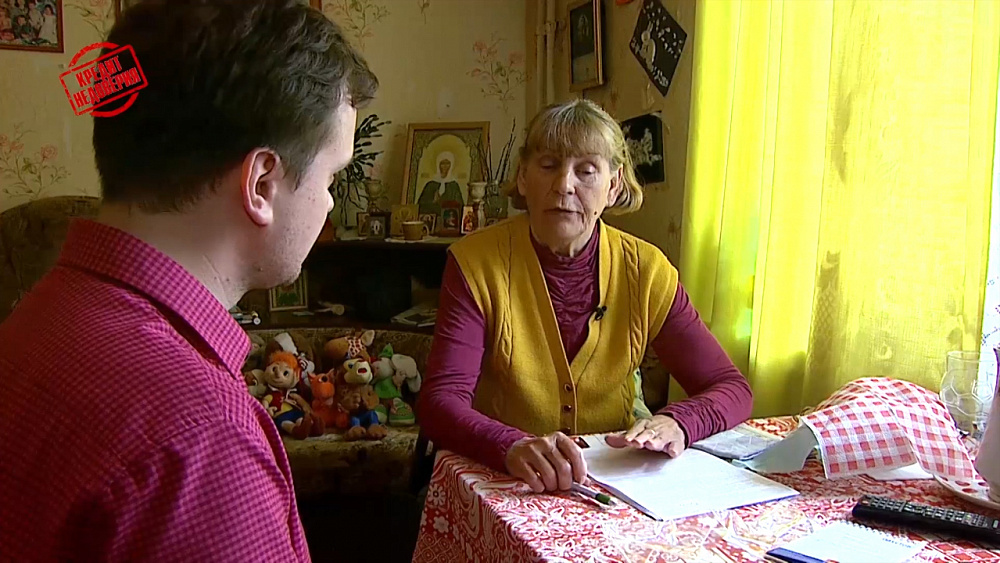 Дмитрий Лазарев рассказал, что делать, если вы стали жертвой обмана