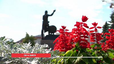 Наше УТРО на ОТВ – СВЕЧА ПАМЯТИ