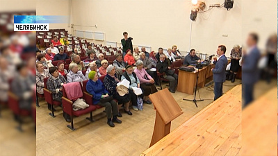 Сироты войны получили медали