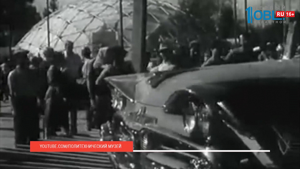 Наше УТРО на ОТВ – день в истории 25 июня 2018 г.