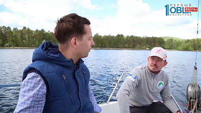 Наше УТРО на ОТВ – ведущие на выезде яхта