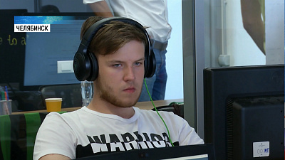 Чемпионат мира по футболу смотрят прямо в офисах 