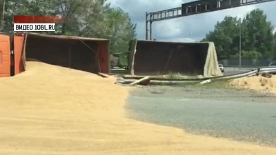 Происшествия дня 25.26.2018