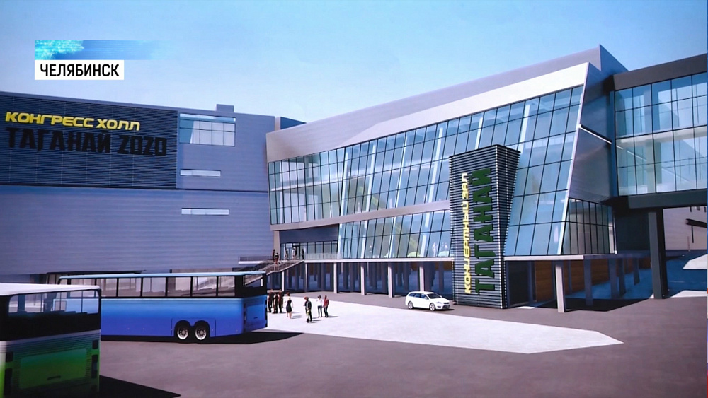 Москва станет примером благоустройства для Челябинска