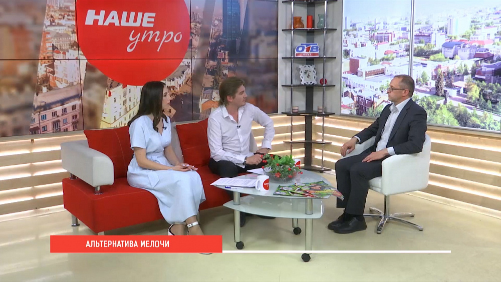 Меняем мелочь на купюры с выгодой