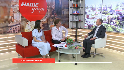 Меняем мелочь на купюры с выгодой