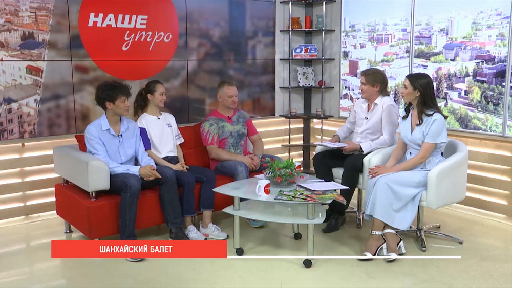 Зачем китайцам русский балет?