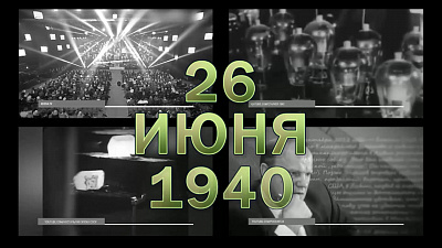 В тюрьму - за самовольный уход с работы