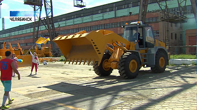 Челябинский завод создал партию «спортивной» техники