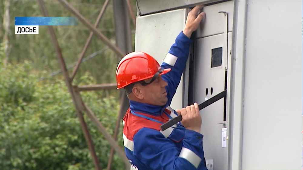 «Челябэнергосбыт» перестанет поставлять энергию