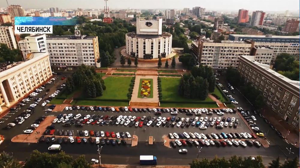 Кредитный рейтинг Южного Урала стал положительным