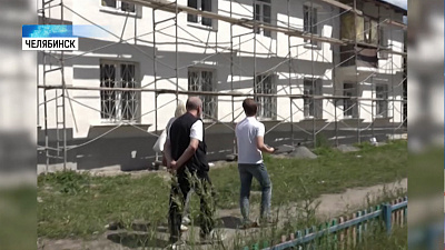 Коммунальщиков заставили переделывать капремонт