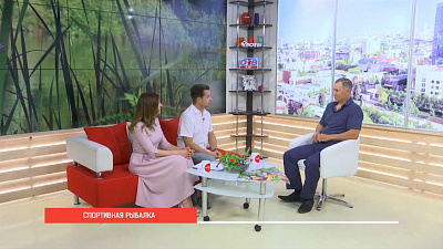 Как стать рыбаком